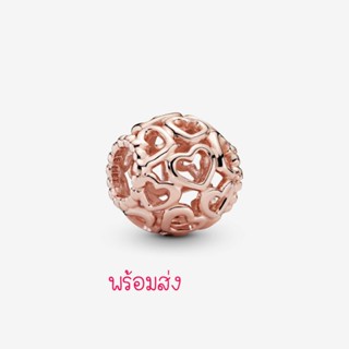 Pandora silver charm หัวใจ