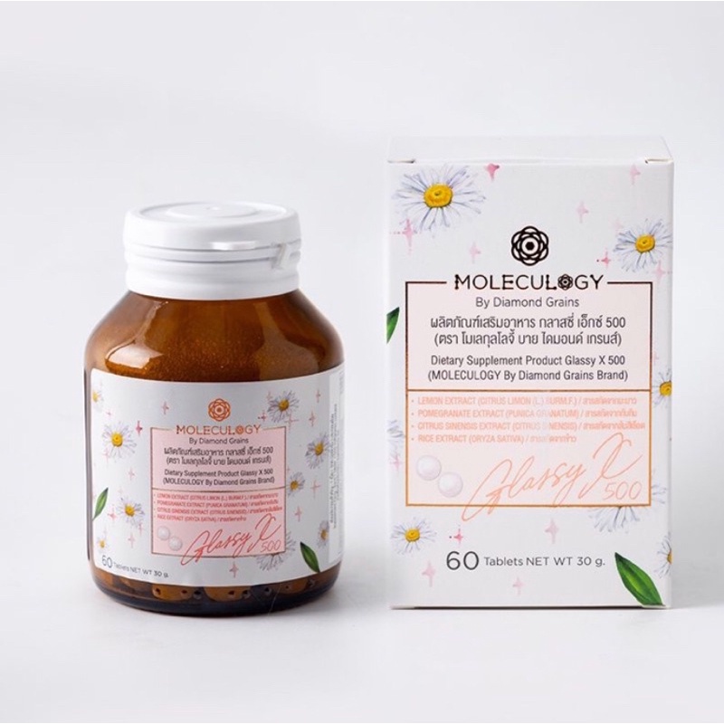[พร้อมส่ง🚚] Glassy X 500 (60 แคปซูล / 1 กระปุก) กลาสซี่ x 500 Moleculogy by Diamond grains