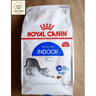 Royal Canin Indoor 27อาหารแมวแบบเม็ด สำหรับแมวอายุ 1 - 10 ปี ที่เลี้ยงในบ้าน (ขนาด 4 kg.) หมดอายุ 8-04-2024