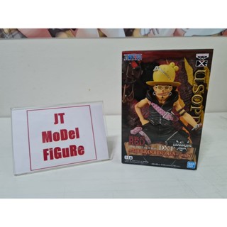 [Banpresto] มือ 1 ของแท้ แมวทอง ONE PIECE FILM RED DXF～THE GRANDLINE MEN～vol.7 USOPP พร้อมส่ง