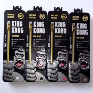 สายชาร์จ wk kingkong wdc-013 สายเคเบิลข้อมูลสปริง ชาร์จเร็ว สำหรับ L Cable  Micro