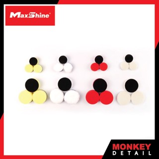 ชุดฟองน้ำเครื่องขัดสีรถ Maxshine Mini Cordless Polisher Pads Kit