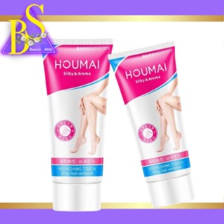 ครีมกำจัดขน HOUMAI Hair removal cream จุดซ้อนเล้น มูสกำจัดขน 60 กรัม