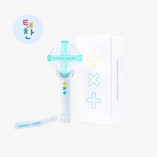 ✅พร้อมส่ง [TXT] แท่งไฟ OFFICIAL LIGHT STICK (โมอาบง) TOMORROW X TOGETHER