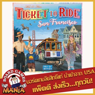 Ticket to Ride: San Francisco