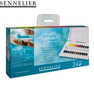 SENNELIER Travel Box 24 1/2 Colours เซนเนลิเย่ ชุดสีน้ำก้อน Travel Box 24 1/2 สี ชนิดก้อน เกรดสตูดิโอ 🇨🇵 แท้ 💯%