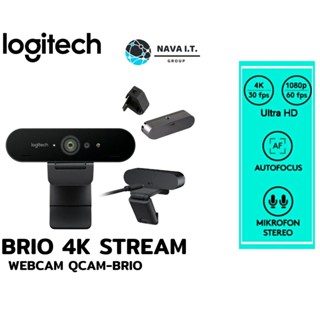 COINSคืน15%⚡FB9JMZV6⚡ LOGITECH BRIO กล้อง 4K STREAM WEBCAM QCAM-BRIO รับประกันศูนย์ 2 ปี