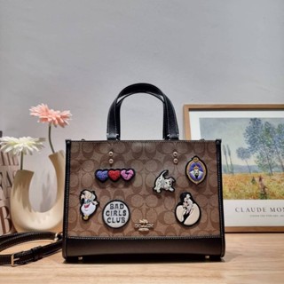 COACH CC873 DISNEY × COACH DEMPSEY CARRYALL IN SIGNATURE CANVAS WITH PATCHES