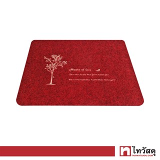 KASSA HOME พรมเช็ดเท้าดักฝุ่น TREE รุ่น NO-11 ขนาด 40 x 60 ซม. สีแดง