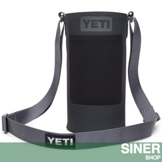 อุปกรณ์เสริมเยติของแท้ 💯• YETI Bottle Sling for Rambler ™ (SMALL &amp; LARGE)