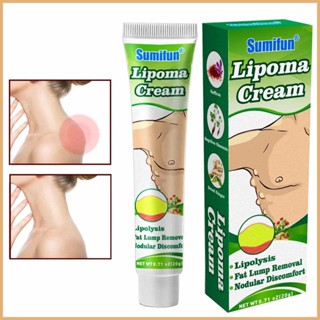 Lipoma ครีมบํารุงริมฝีปาก กําจัดอาการบวม ลดไขมันในอวบอิ่ม