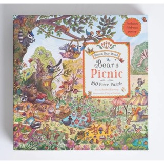 [Jigsaw จิ๊กซอว์] Magic Cat BEARS PICNIC PUZZLE 100 ชิ้น จิ๊กซอว์ Age 3+