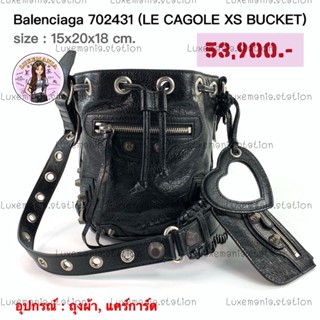 👜: New!! Balenciaga BB Bucket Le Cagole Bag XS‼️ก่อนกดสั่งรบกวนทักมาเช็คสต๊อคก่อนนะคะ‼️