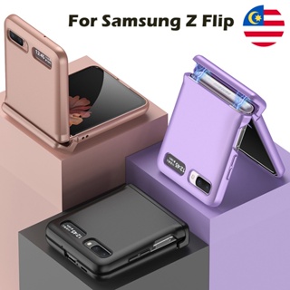 สําหรับ Samsung Galaxy Z Flip3 flip4 PC หรูหรา บานพับแม่เหล็ก ป้องกัน เคสโทรศัพท์