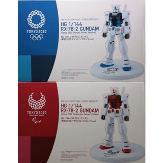 BANDAI HG 1/144 - RX-78-2 Gundam Tokyo 2020 Olympic Games Emblem &amp; Paralympic Games