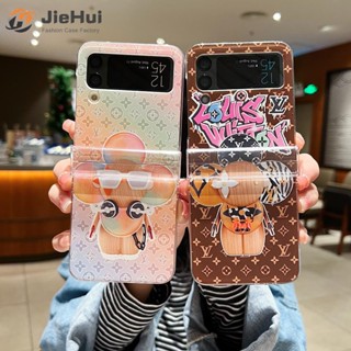 Jiehui เคสโทรศัพท์แฟชั่น สามชิ้น หลากสี สําหรับ Samsung Z Flip4 Z Flip3