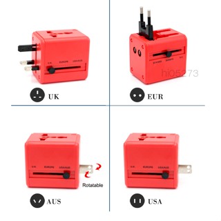 hi05273-ปลั๊ก UNIVERSAL TRAVEL ADAPTOR หัวต่อปลั๊กไฟสำหรับเดินทาง