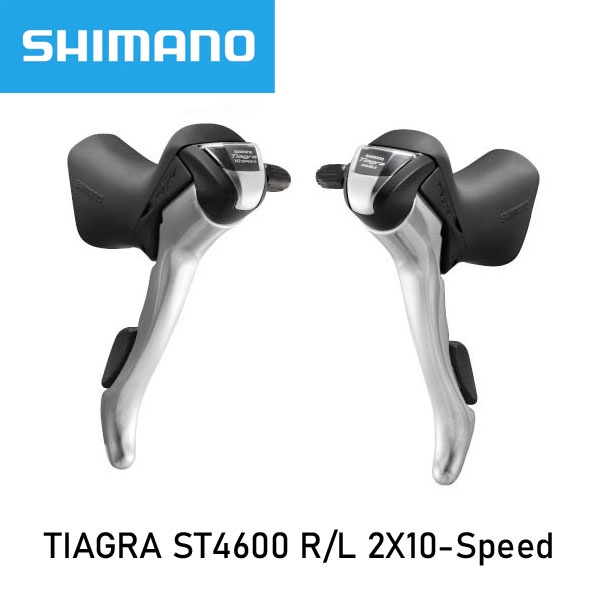 มือเกียร์ Shimano TIAGRA ST4600 R/L 2X10 speed สินค้าใหม่ ลดราคา