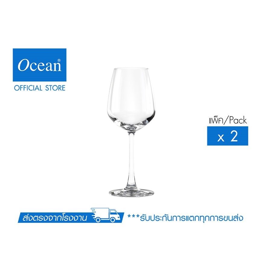 OCEAN แก้วไวน์ขาว VINO 335 ml (Pack of 2)