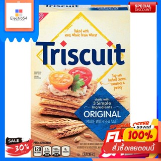 Nabisco Triscuit Original 240gNabisco Triscuit Original 240g