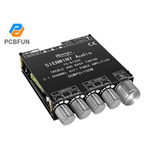 Pcbfun YS-S100H โมดูลบอร์ดขยายเสียงซับวูฟเฟอร์ บลูทูธ 2.1 ช่องทาง พิชสูง ต่ํา