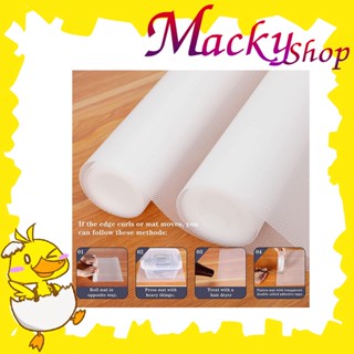 แผ่นกันลื่น eva ขนาด 45x300cm แผ่นรองกันลื่น แผ่นรองครัว anti slip mat kitchen แผ่นวางกันลื่น T1877