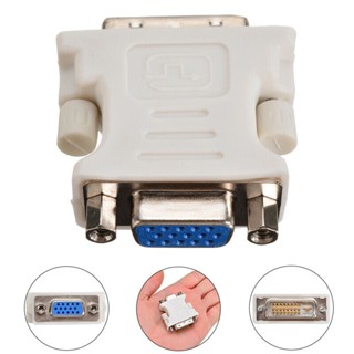 ตัวเมีย 15Pins VGA ถึง 24 + 1 Pin ตัวผู้ DVI-D อะแดปเตอร์แปลงสายเคเบิลวิดีโอ ☆Yxcbest