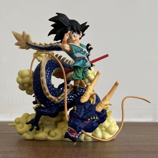 Dragon Ball Son Goku Figure