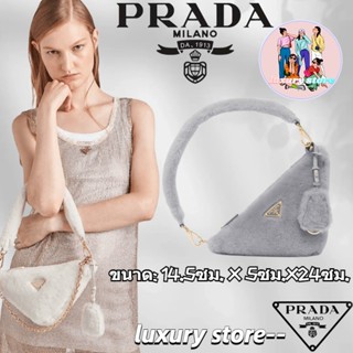 Prada   ปราด้า กระเป๋าถือขนแกะขนาดเล็ก/กระเป๋าสุภาพสตรี/กระเป๋าสะพายข้าง/รูปแบบล่าสุด/ตัวแทนจัดซื้อของแท้