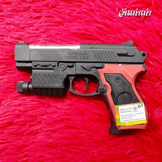 🔫ปืนอัดลมของเล่นเด็กติดเลเซอร์ TOYS GUN MODEL L209 💎ด้ามสีแดง 🟡แถมกระสุน 12 ลูก