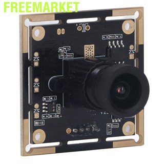 Freemarket 1MP Embedded Camera Module Manual Focusing Computer Board 72 Degree Small Distortion