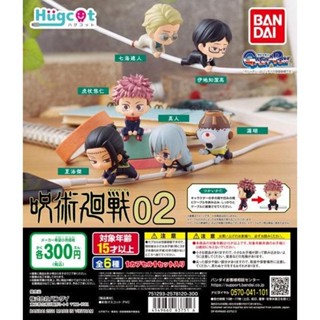 Jujutsu kaisei Hugcott Vol.2 Gashapon เกาะสายชาร์จ โมเดล การ์ตูน Jujutsu Kaisen มหาเวทย์ผนึกมาร