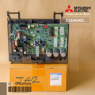 E22J42451 (E22G93451) แผงวงจรแอร์ Mitsubishi Electric แผงบอร์ดคอยล์ร้อน มิตซูบิชิ รุ่น MUZ-SGH24VA-T1