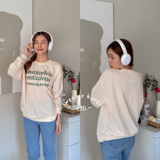 พร้อมส่ง : เสื้อสเวตเตอร์แขนยาว ผ้าดีมากจ้า นุ่ม ไม่หนาไม่บางจนเกินไป สีพาสเทล