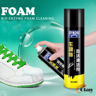 Glanxuan มูสโฟมทำความสะอาดรองเท้าสูตรไบโอเอ็นไซม์ ดูแลรองเท้า 250ml Shoe foam cleaner