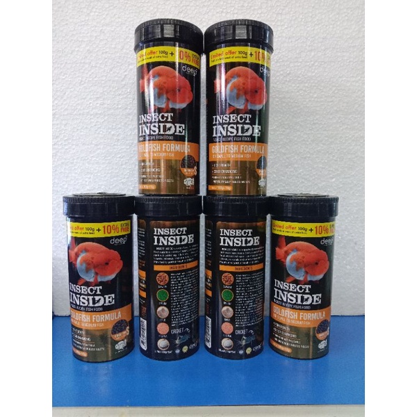 อาหารปลาแบบจมDeep Insect Inside