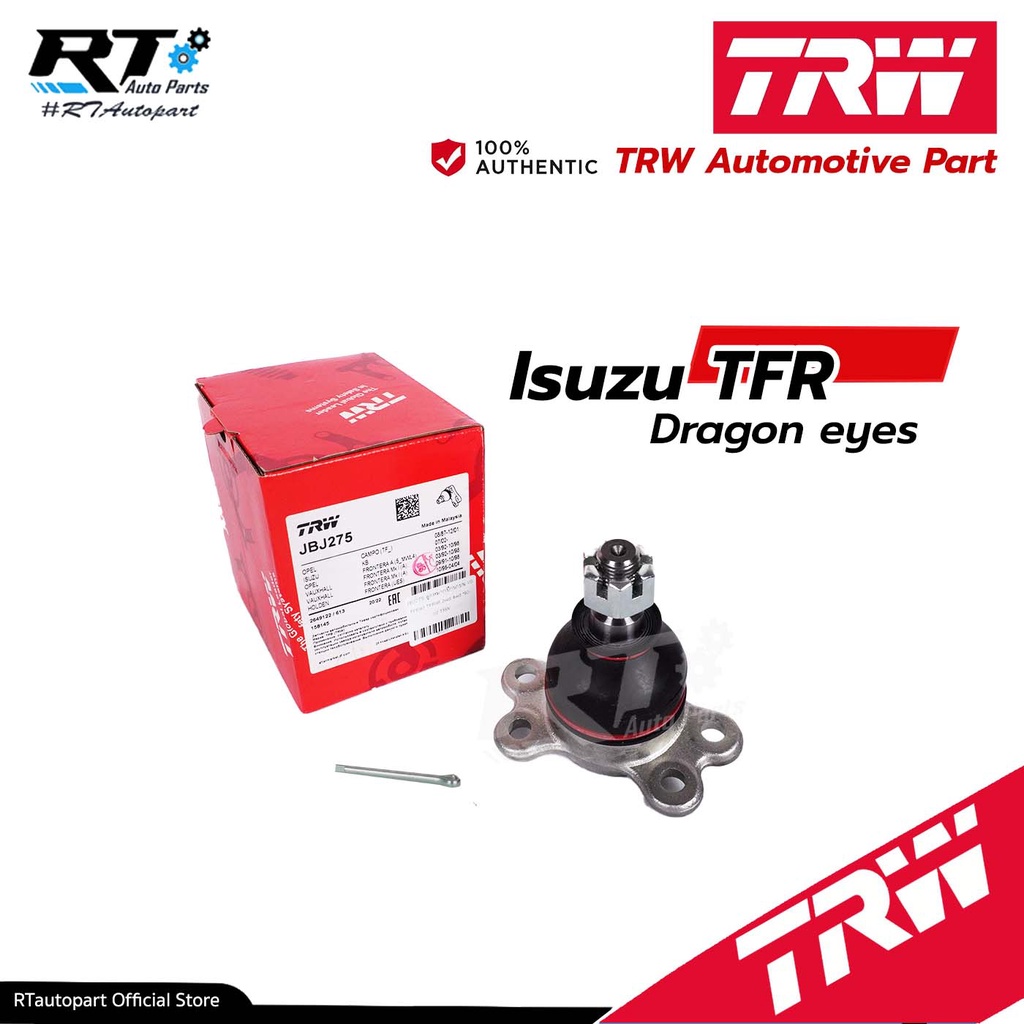 TRW ลูกหมากปีกนกบน Isuzu TFR 2wd 4wd ปี90-01 RODEO / 8-94459-453-2 / 8-94459-453-4 / JBJ275