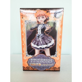 Figure LoveLive! Sunshine!! Chika Takami Little Demon