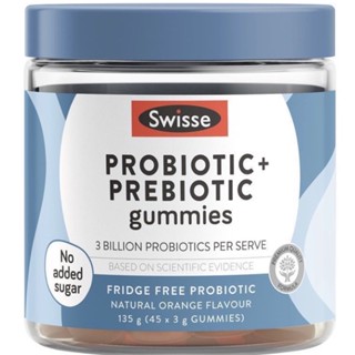 Swisse Adults Probiotic &amp; Prebiotic Gummies 45 Pack