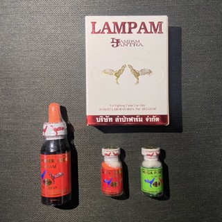 ลำปำ เมก้าวีไอพี (ชุดใหญ่) Lampam mega power cock vip สำหรับไก่ชน