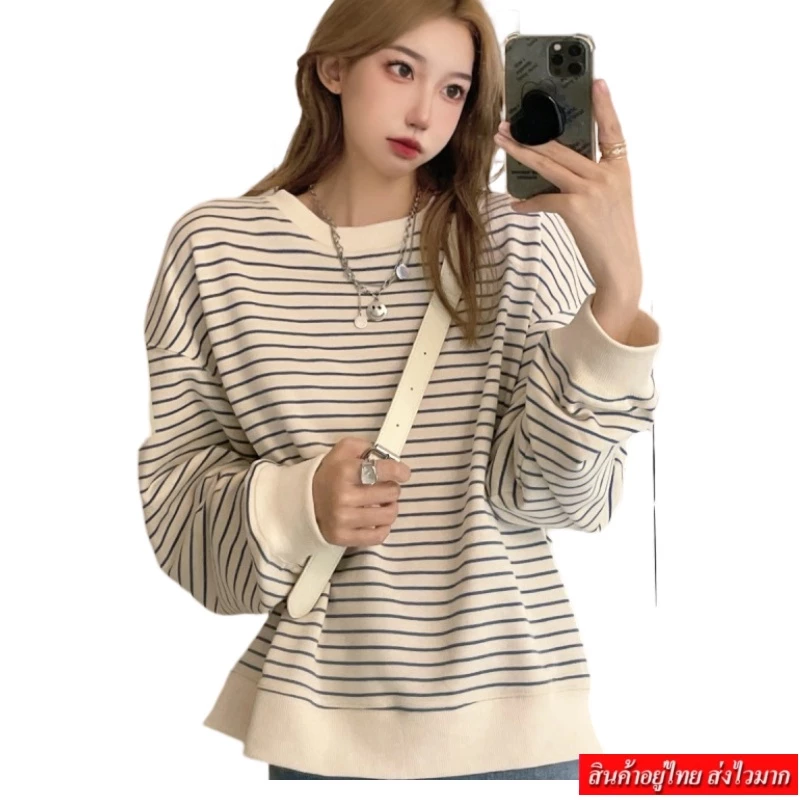 FASHION.61 เสื้อเเขนยาวคอกลมผู้หญิง เสื้อคลุมลายริ้ว รุ่น W6874