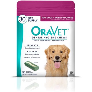 ขนมขัดฟันสุนัข Oravet Dental Hygiene Chews รุ่น Large สำหรับสุนัขพันธุ์ใหญ่ ขนาด 30 ชิ้น