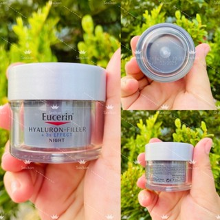 Eucerin Hyaluron HD Noche Cream 20ml.(no box)
