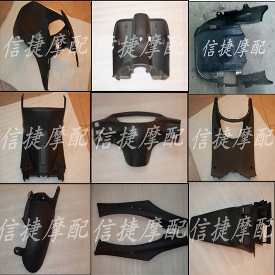 Dio ZX34 Phase 35 อะไหล่แถบกาว PP สีดํา สําหรับติดบังโคลนรถยนต์