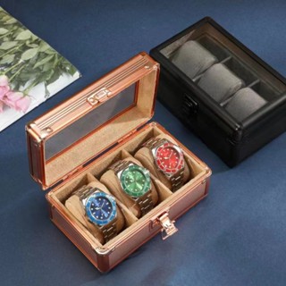 *พร้อมส่ง*กล่องนาฬิกา 3 เรือน กล่องใส่นาฬิกา Aluminium Watch Box กล่องเหล็กเกรดพรีเมี่ยม กล่องเก็บนาฬิกาข้อมือ