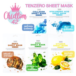 ส่งเร็ว✈️ของแท้👍🏻TENZERO Sheet Mask 25ml มี 3 สูตร Hyaluronic acid / Snail / Collagen แผ่นมาส์กหน้าสำหรับทุกปัญหาผิว