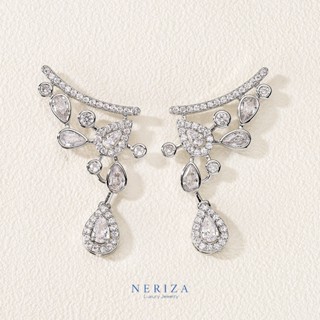 Neriza Jewelry/ต่างหูเพชรระย้าก้านเงินแท้ เครื่องประดับออกงาน เพชรสังเคราะห์เกรดพรีเมี่ยมเทียบเท่าเพชรแท้ จัดส่งฟรีNE146