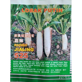 ② Jialing 10gm ประมาณ800ก./ ดอกไม้/สวน/ดอกทานตะวัน/ดอกไม้/สัตว์ใหญ่/ข้าวโพด/ดอกทานตะวัน/กระโหลก/กระโหลกศีรษะ JIUW