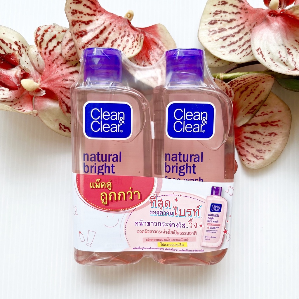 2 ขวด 100 ml. ผลิต 03/25 เจลล้างหน้า คลีนแอนด์เคลียร์ เนเชอรัล ไบร์ท เฟซ วอช สีชมพู Clean & Clear Face Wash – โปรปัง