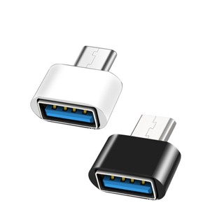 Otg Usb เป็น Micro Type C อะแดปเตอร์ปลั๊กสําหรับฮับเชื่อมต่อดิสก์ U เมาส์เกมคีย์บอร์ดและสาย Otg